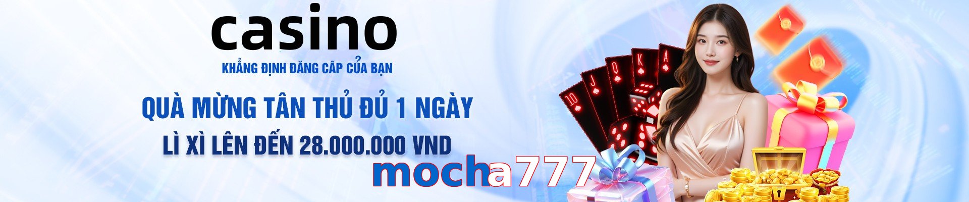 mocha777